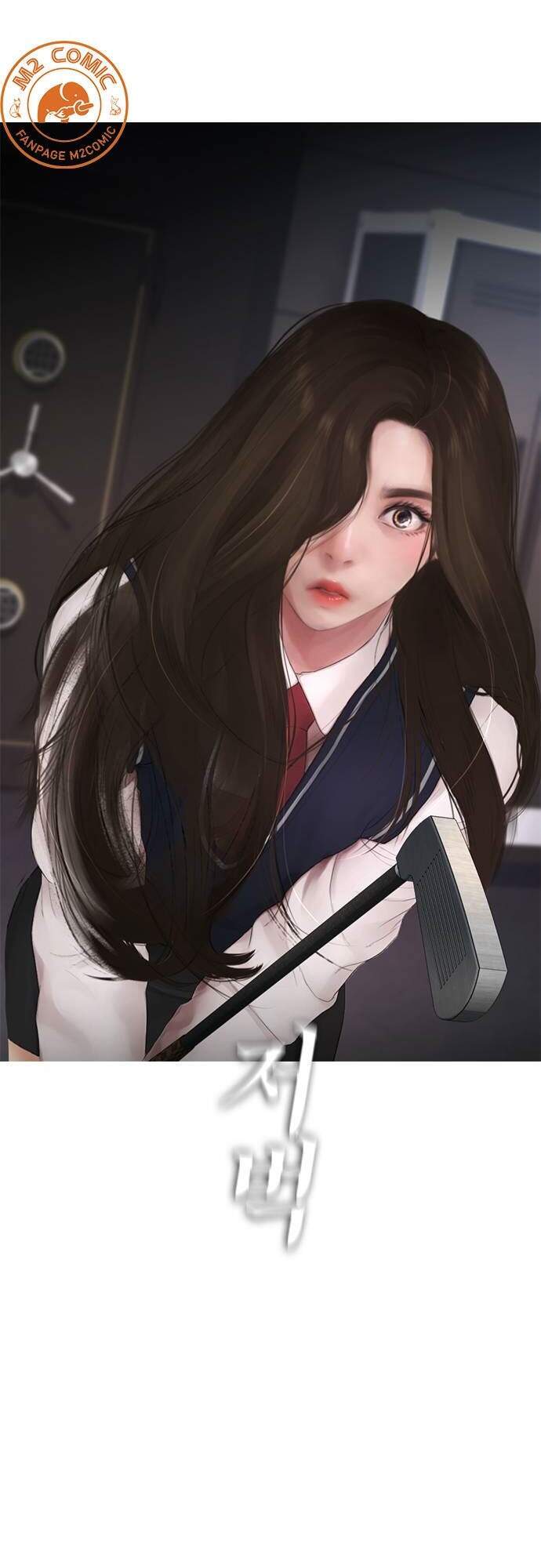 Bố Vạn Năng Chapter 36 - Trang 2