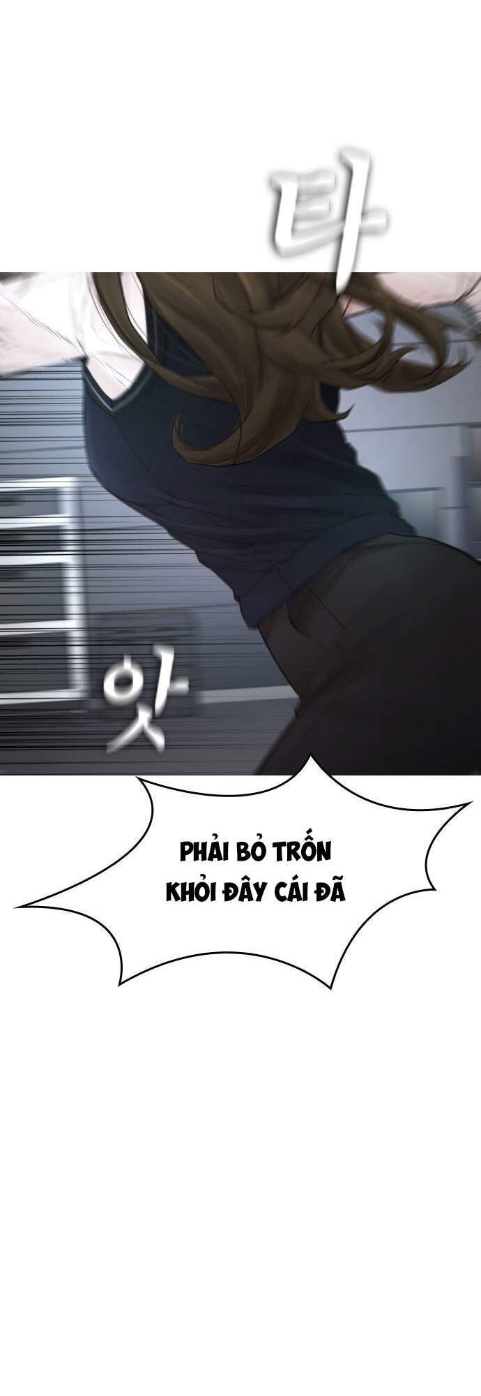 Bố Vạn Năng Chapter 36 - Trang 2