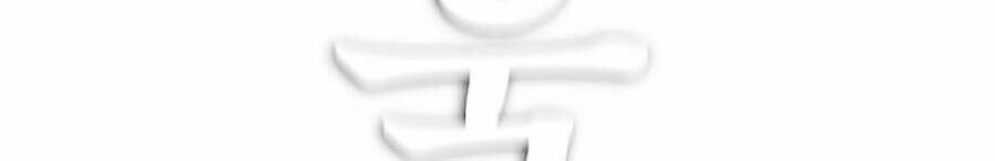 Bố Vạn Năng Chapter 37 - Trang 2