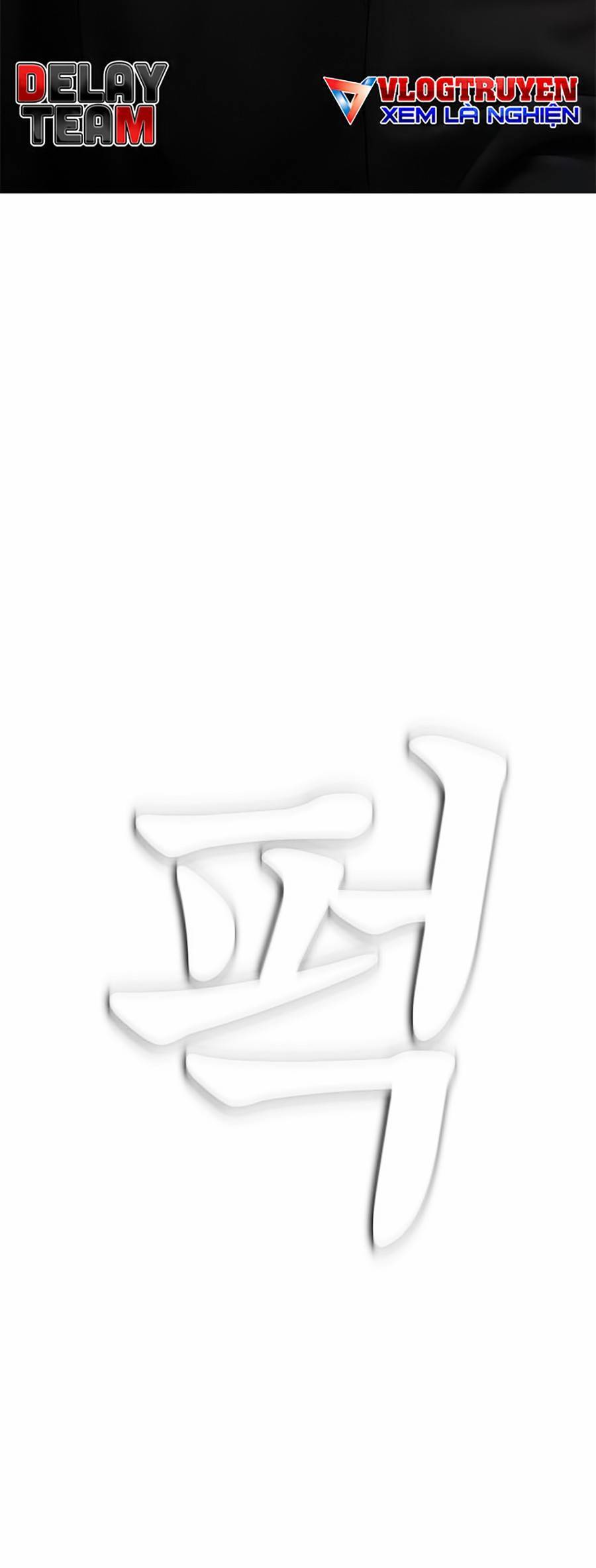 Bố Vạn Năng Chapter 37 - Trang 2