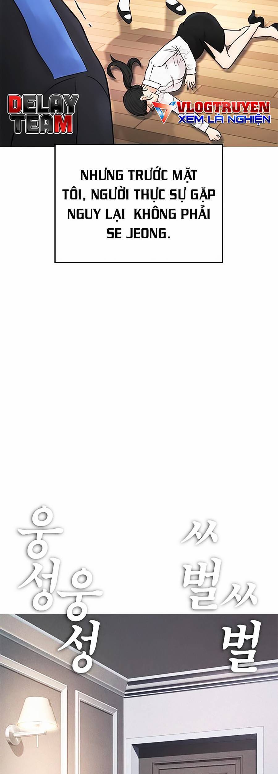 Bố Vạn Năng Chapter 37 - Trang 2