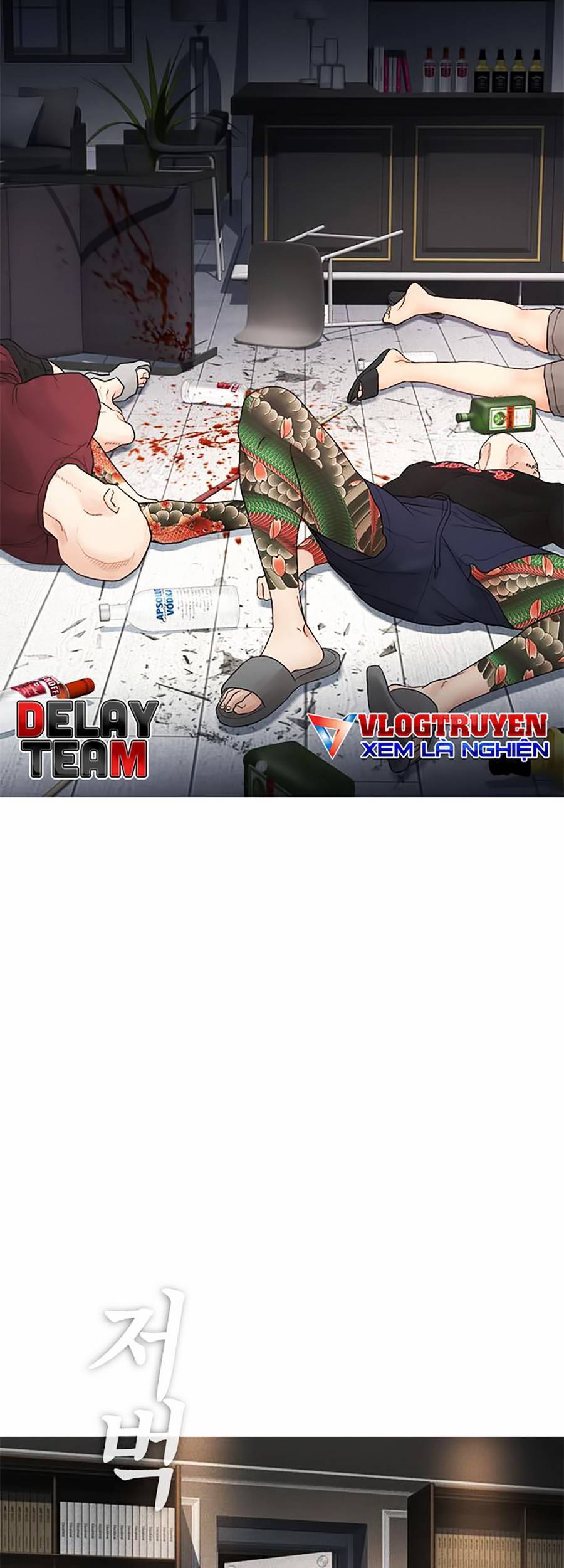 Bố Vạn Năng Chapter 37 - Trang 2