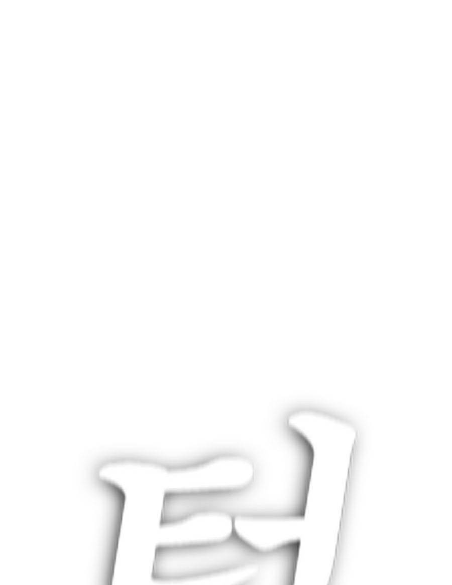 Bố Vạn Năng Chapter 38 - Trang 2