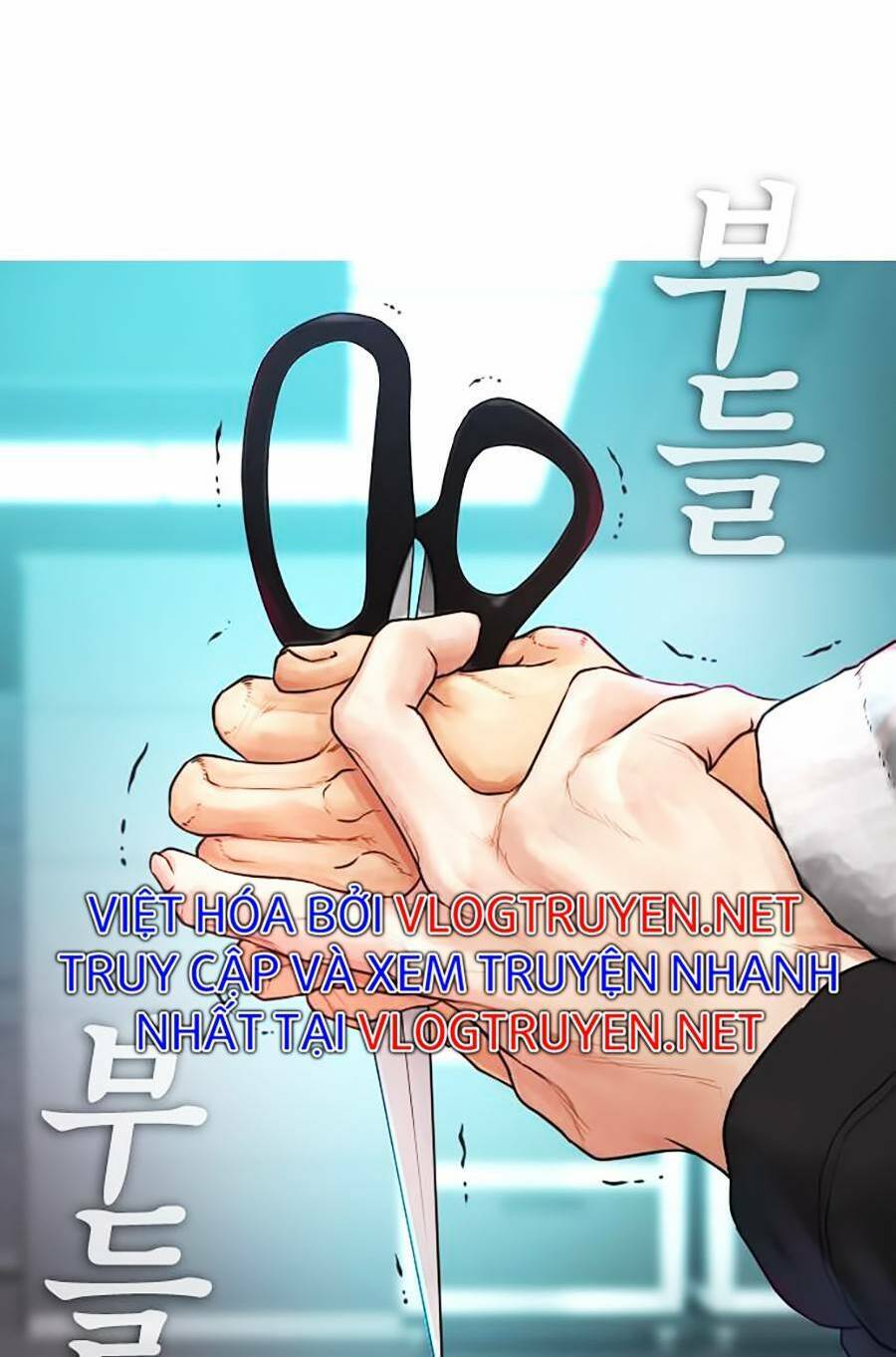 Bố Vạn Năng Chapter 38 - Trang 2