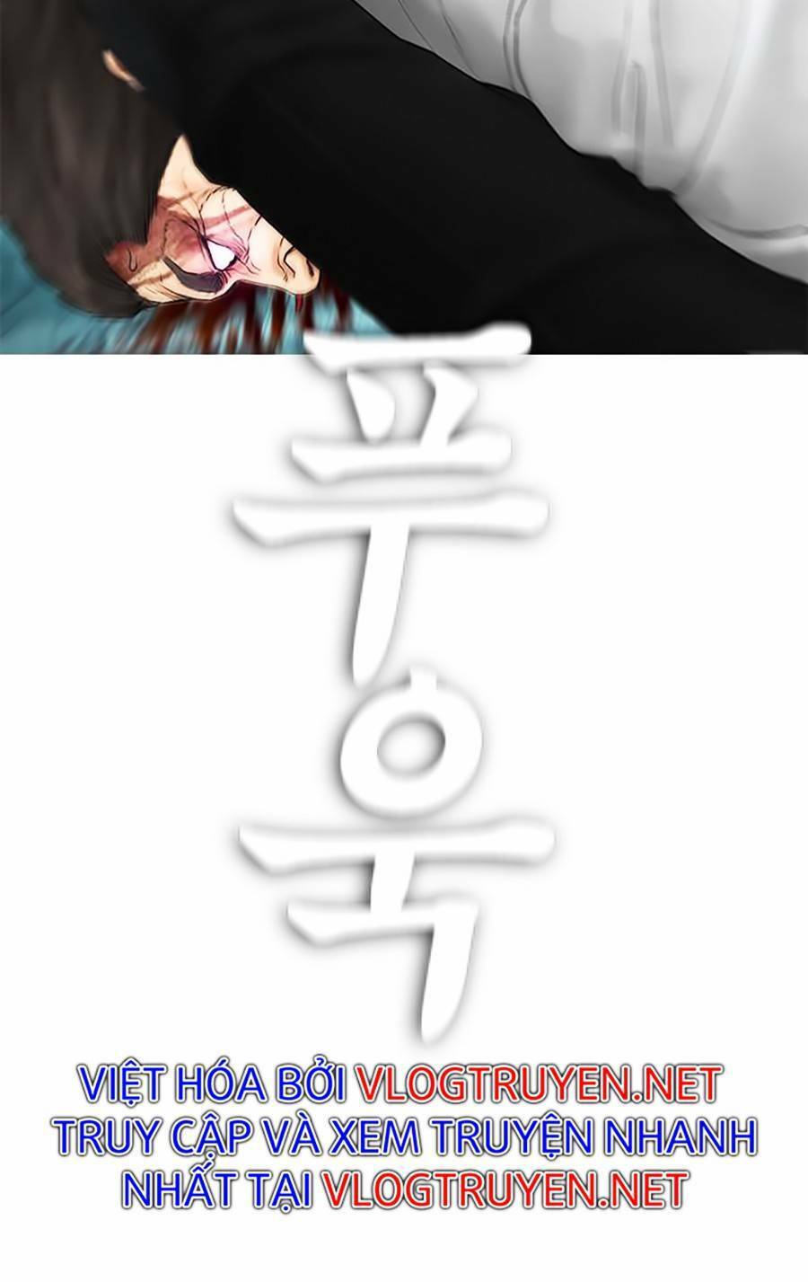 Bố Vạn Năng Chapter 38 - Trang 2