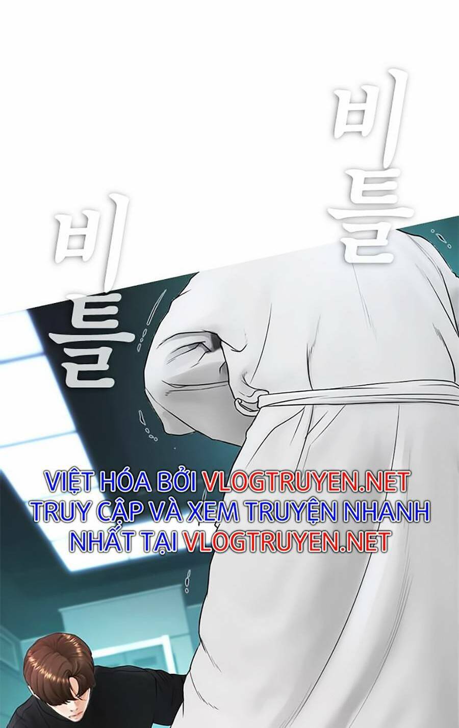 Bố Vạn Năng Chapter 38 - Trang 2