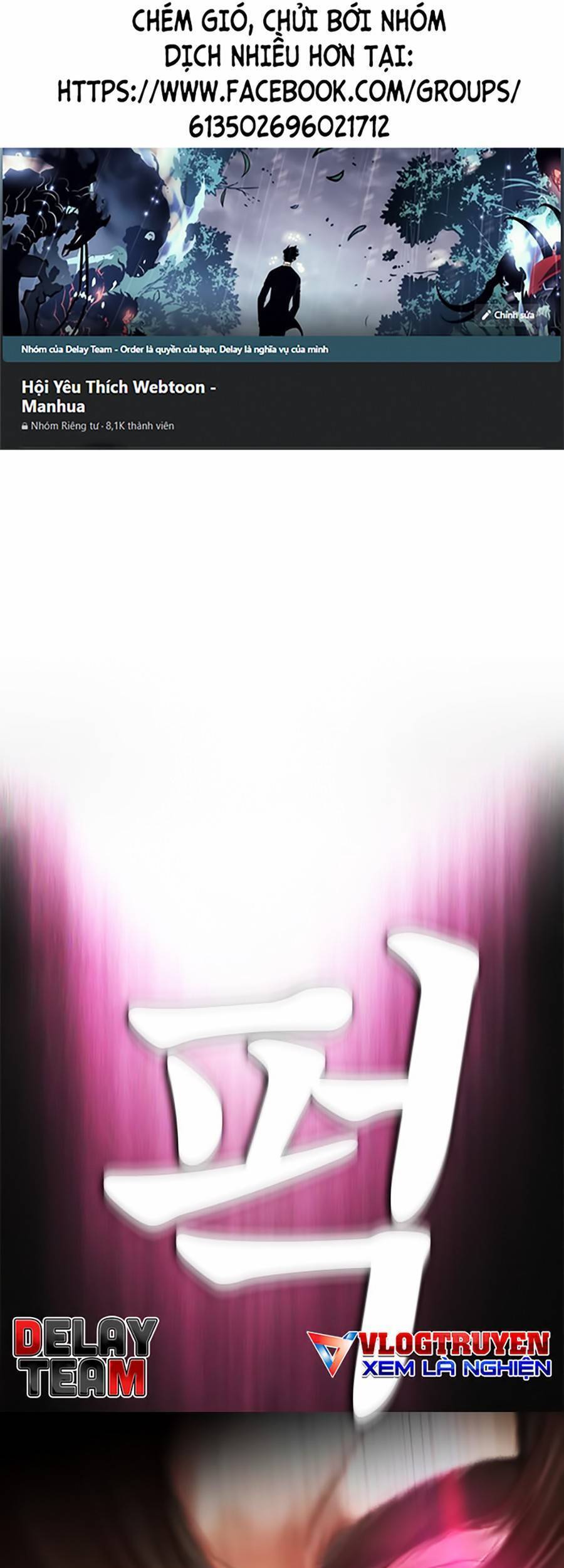 Bố Vạn Năng Chapter 39 - Trang 2