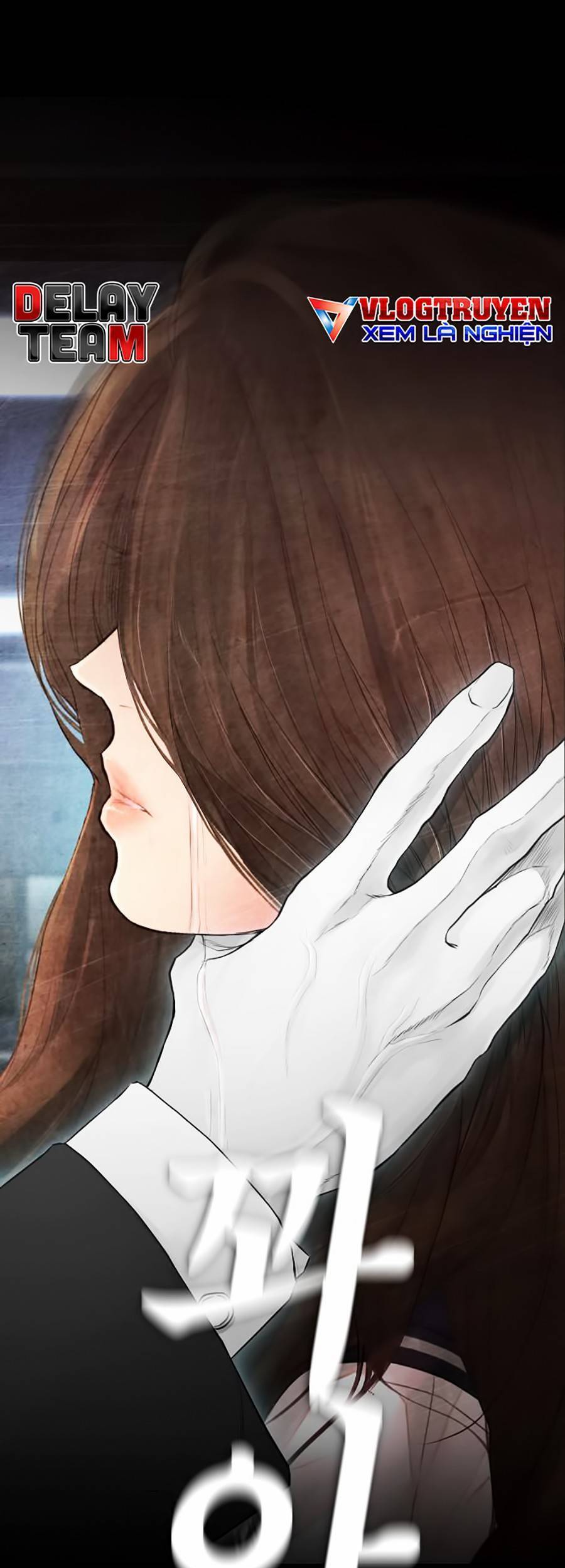 Bố Vạn Năng Chapter 39 - Trang 2