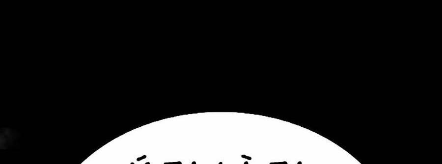 Bố Vạn Năng Chapter 39 - Trang 2