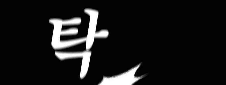 Bố Vạn Năng Chapter 39 - Trang 2