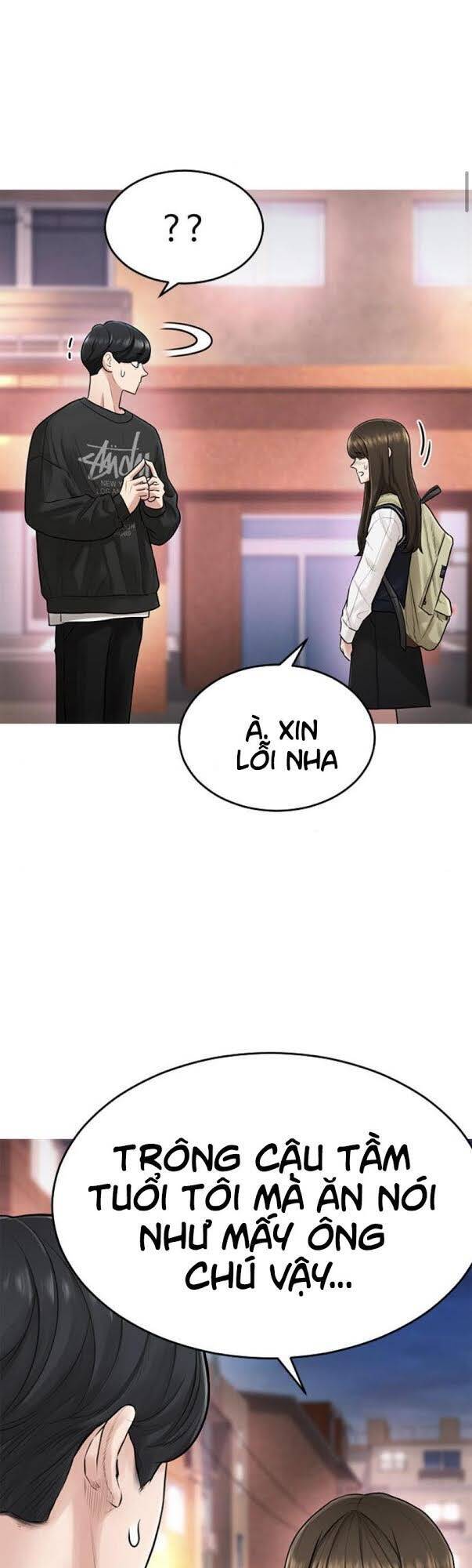 Bố Vạn Năng Chapter 4 - Trang 2