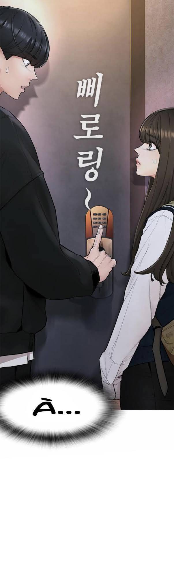 Bố Vạn Năng Chapter 4 - Trang 2