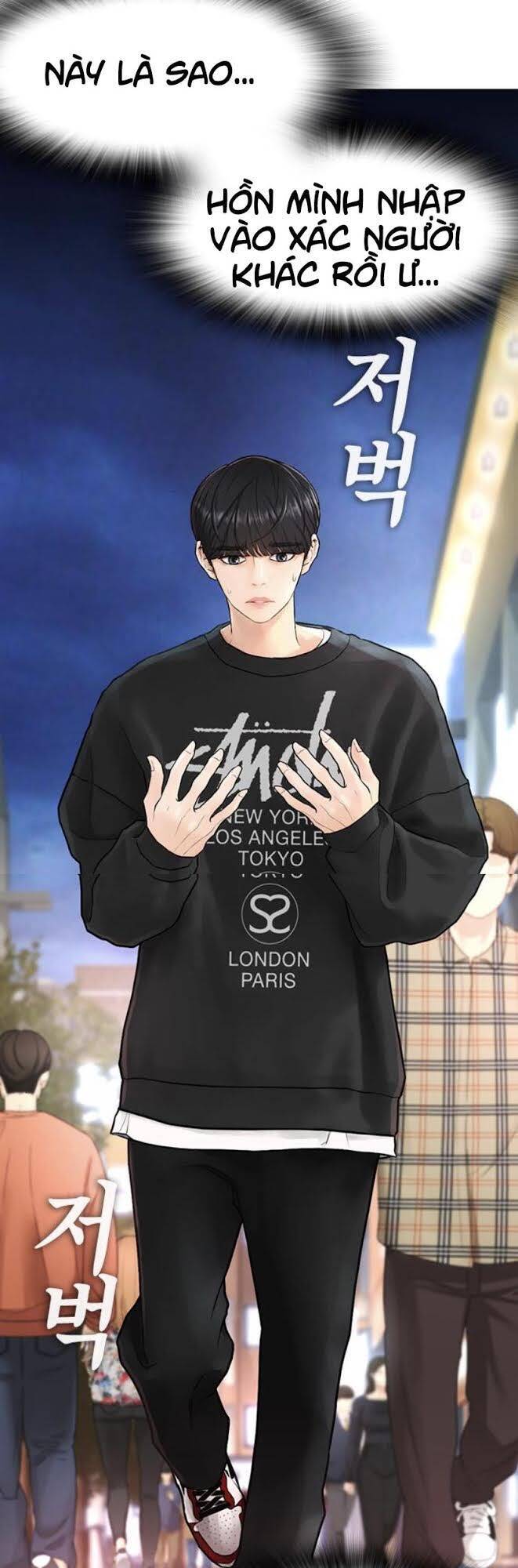 Bố Vạn Năng Chapter 4 - Trang 2