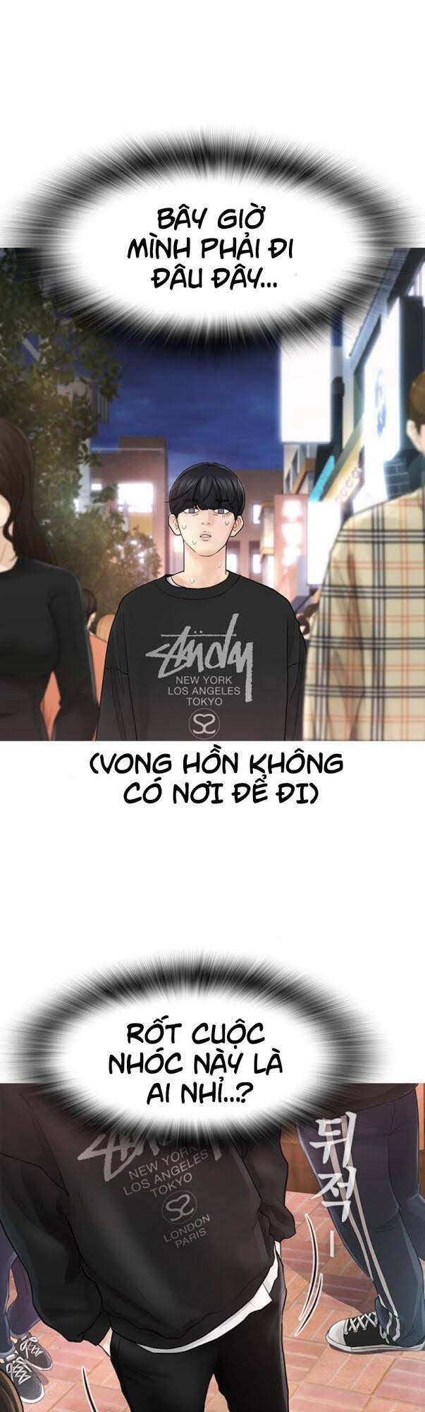 Bố Vạn Năng Chapter 4 - Trang 2