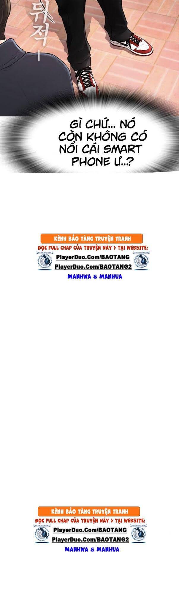 Bố Vạn Năng Chapter 4 - Trang 2