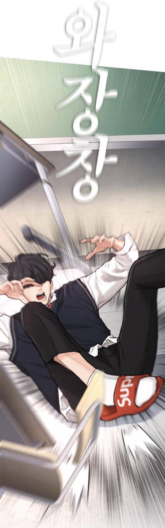 Bố Vạn Năng Chapter 4 - Trang 2