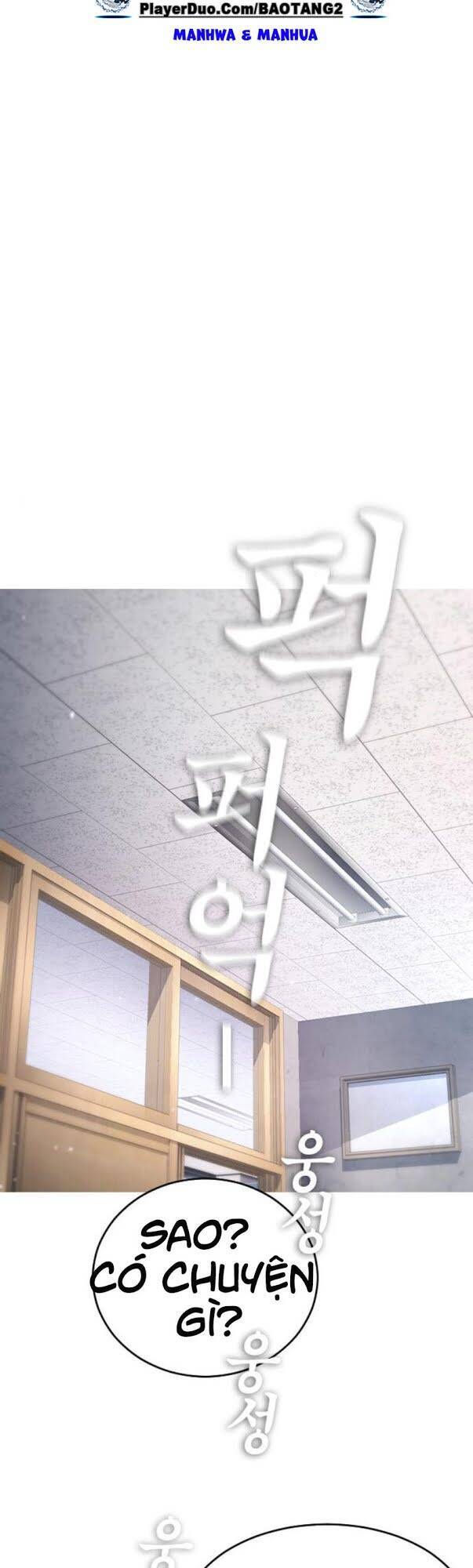 Bố Vạn Năng Chapter 4 - Trang 2