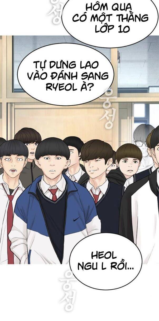 Bố Vạn Năng Chapter 4 - Trang 2