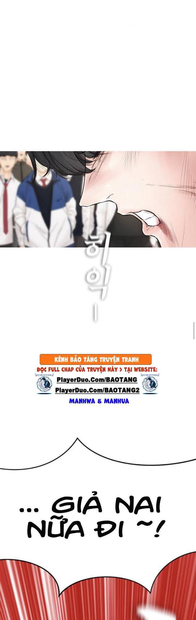 Bố Vạn Năng Chapter 4 - Trang 2