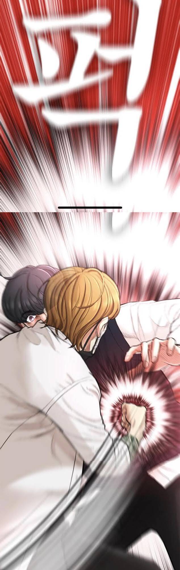 Bố Vạn Năng Chapter 4 - Trang 2