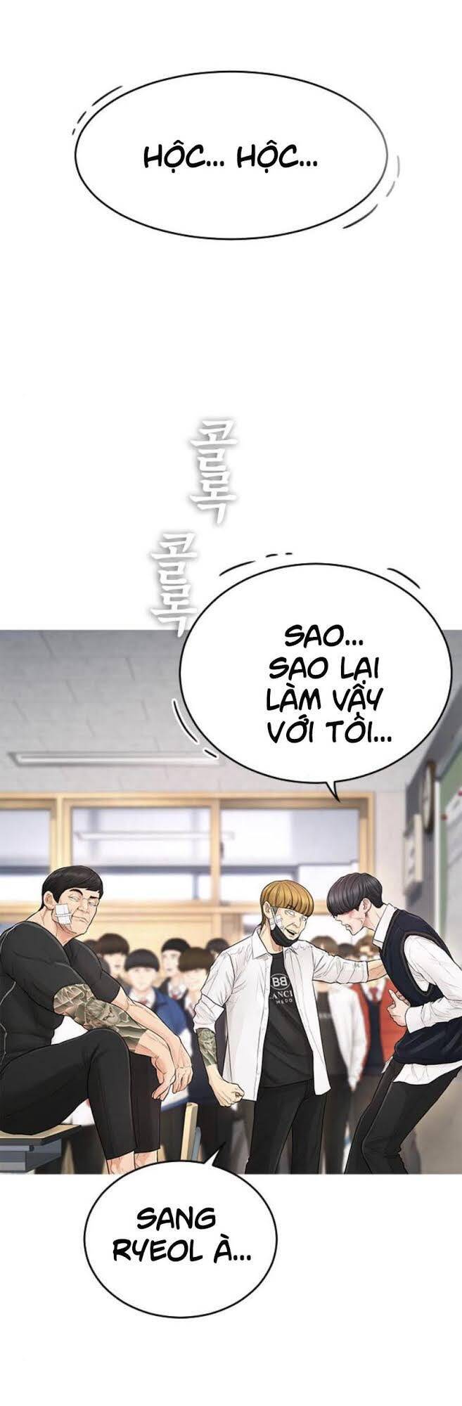 Bố Vạn Năng Chapter 4 - Trang 2