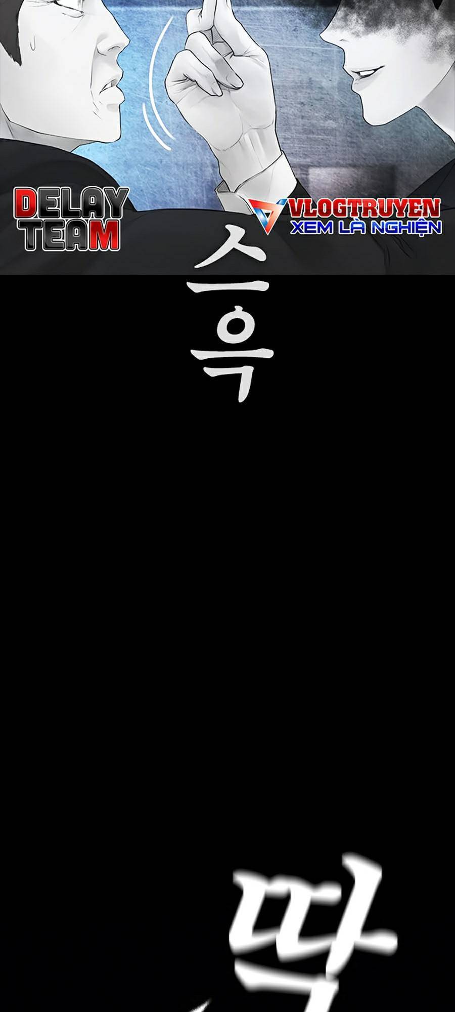 Bố Vạn Năng Chapter 40 - Trang 2