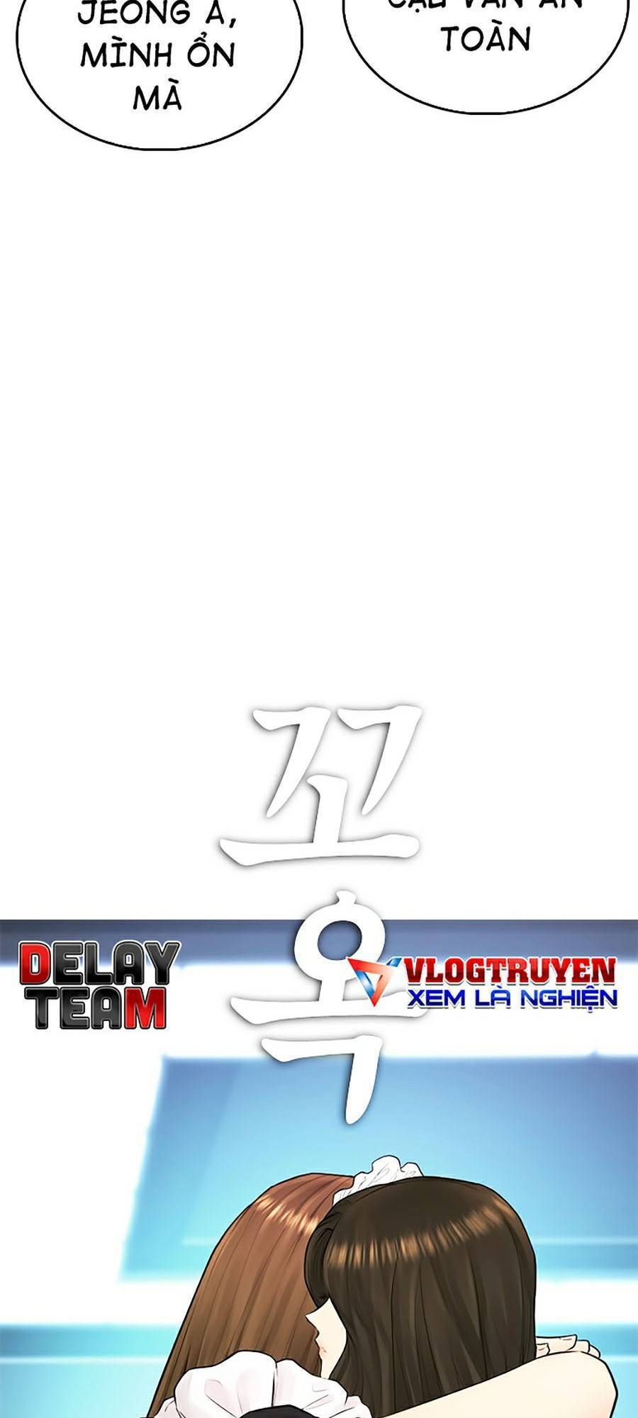 Bố Vạn Năng Chapter 40 - Trang 2