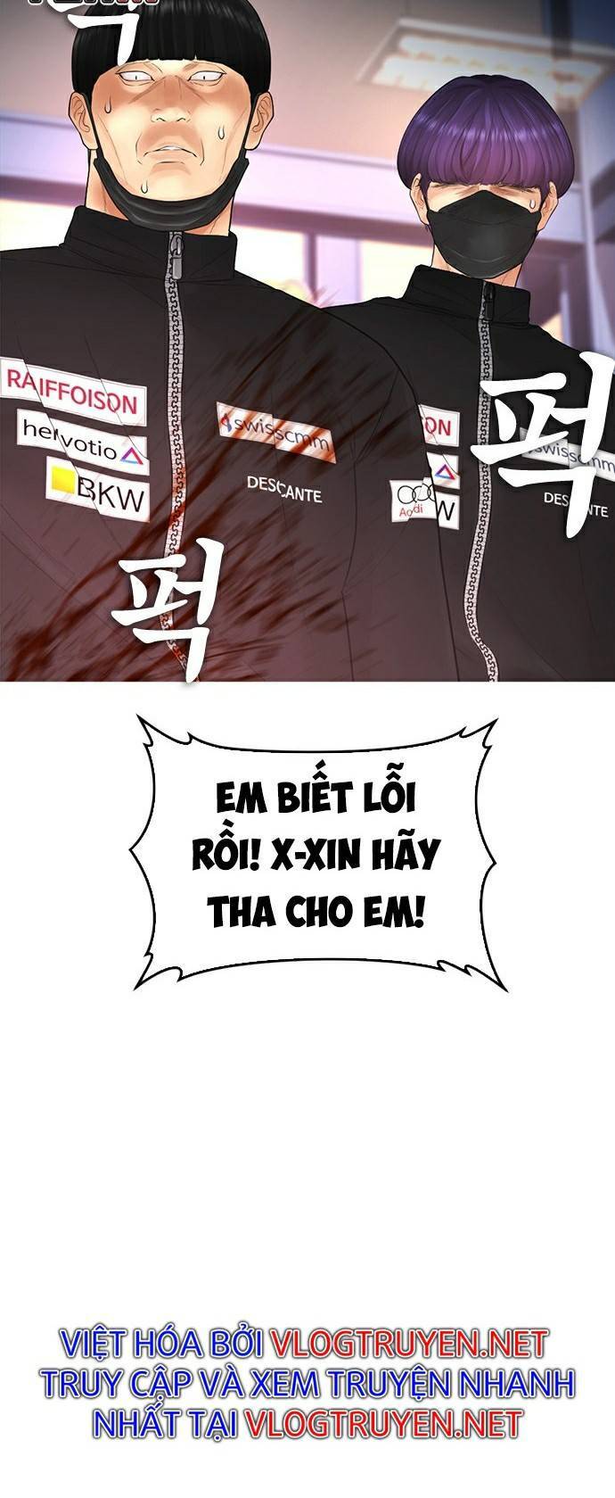 Bố Vạn Năng Chapter 41 - Trang 2