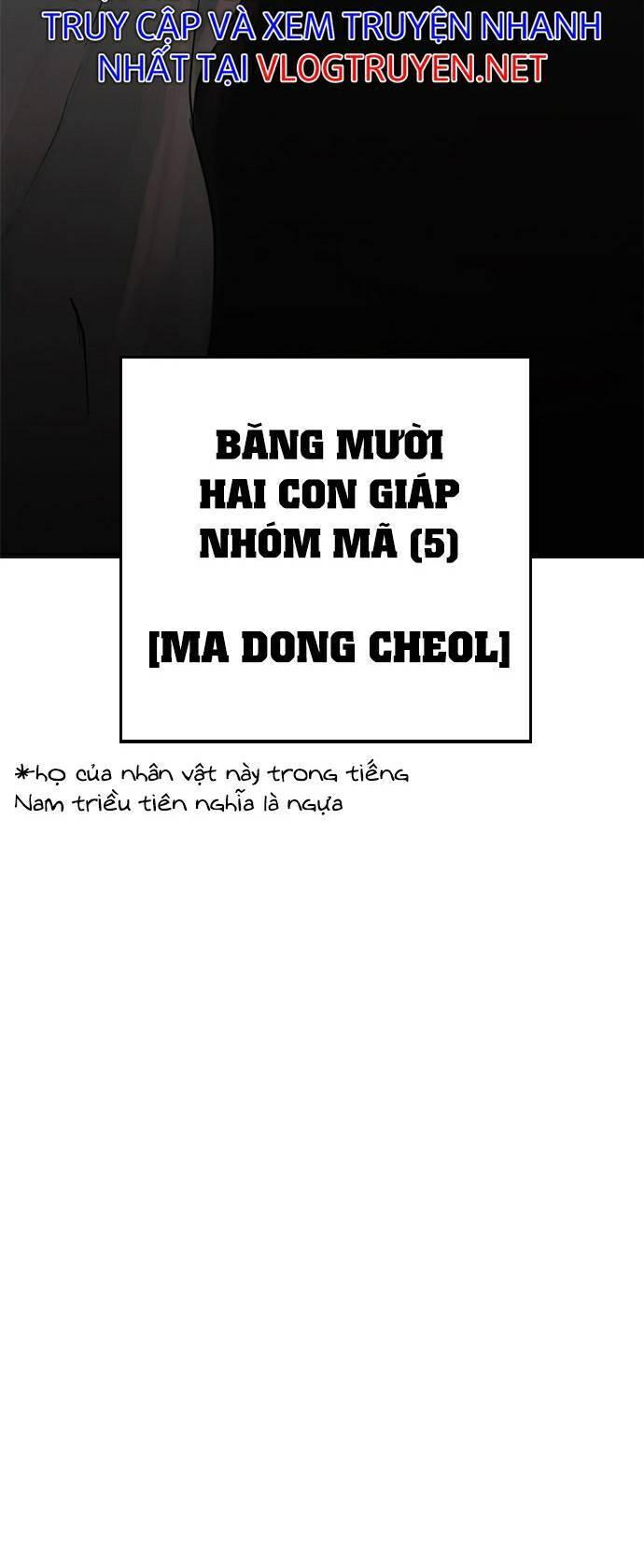 Bố Vạn Năng Chapter 41 - Trang 2