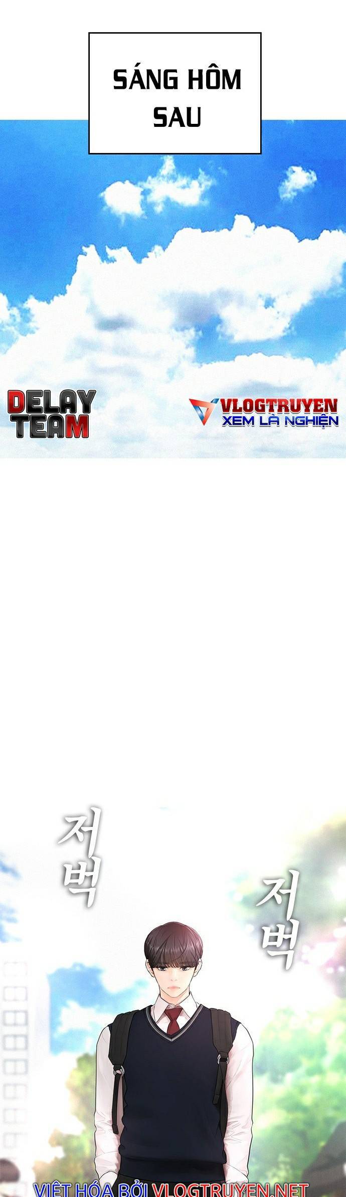 Bố Vạn Năng Chapter 41 - Trang 2