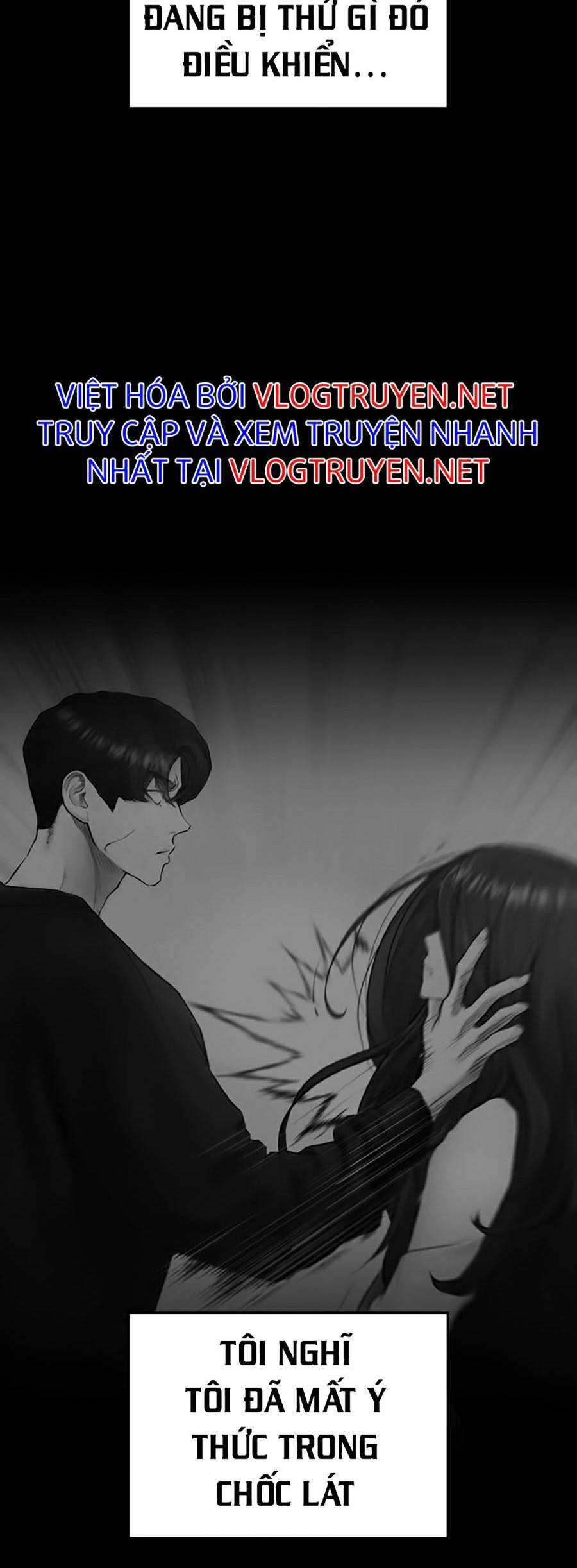 Bố Vạn Năng Chapter 41 - Trang 2