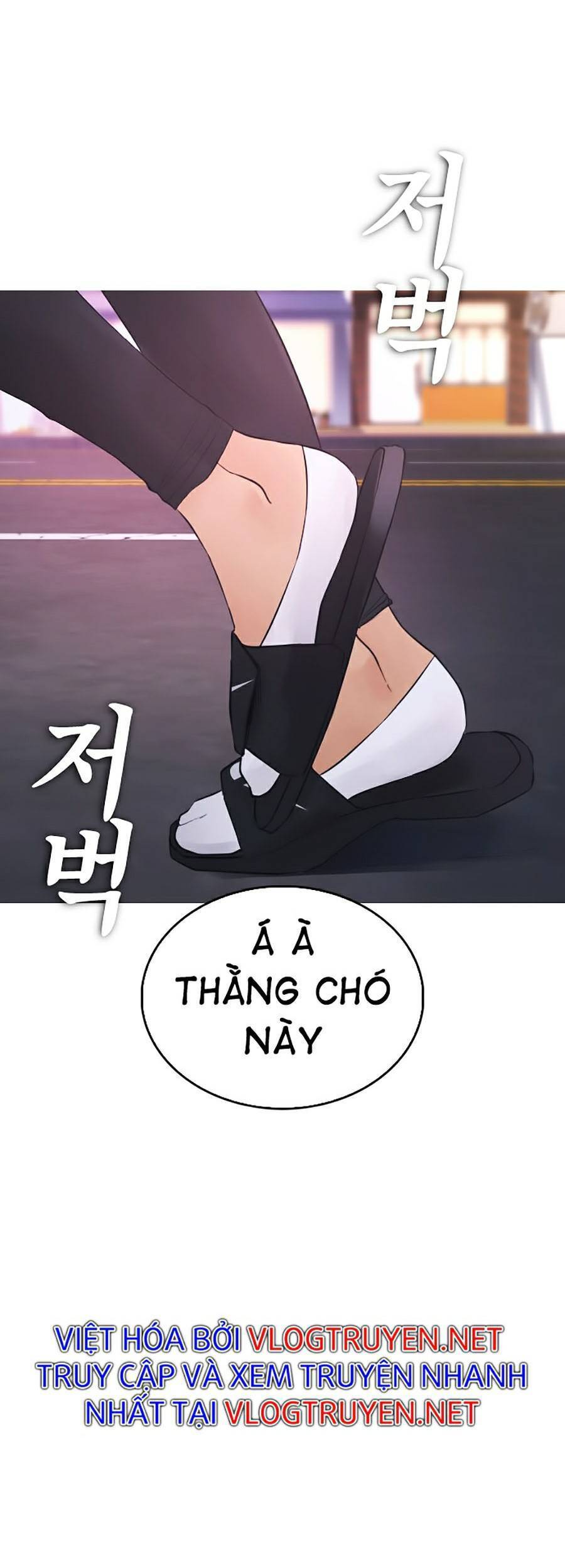 Bố Vạn Năng Chapter 41 - Trang 2