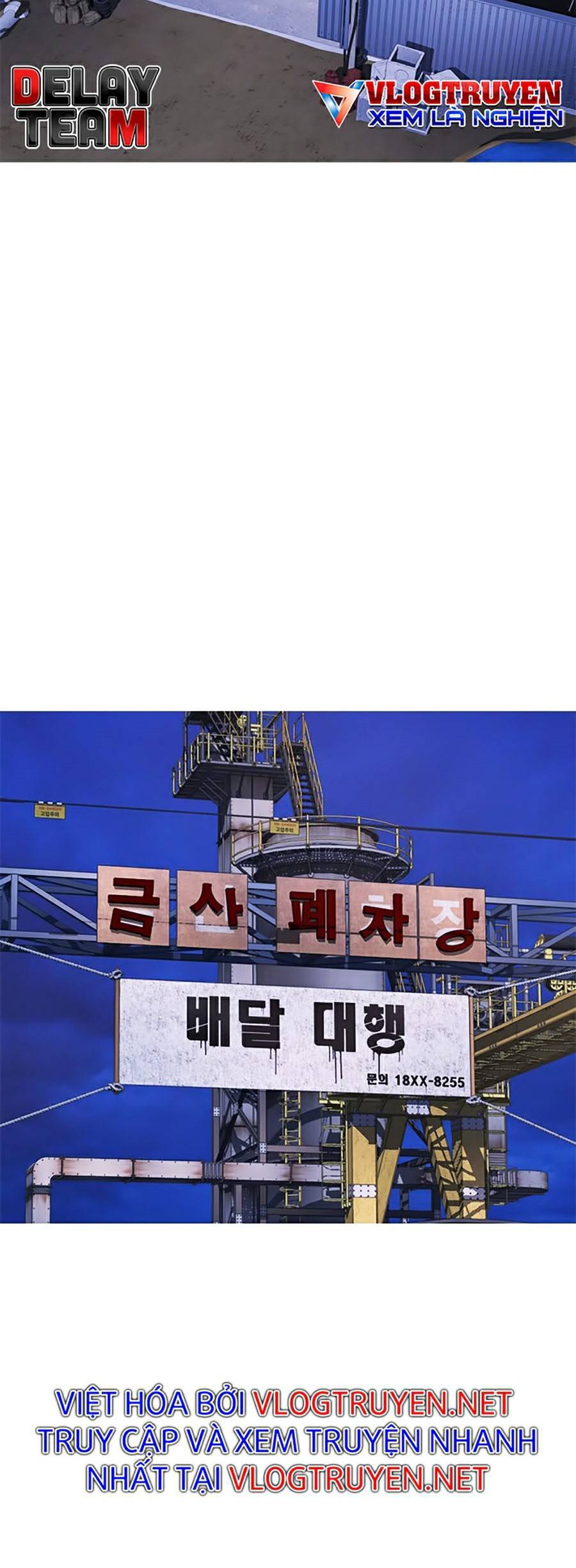 Bố Vạn Năng Chapter 41 - Trang 2