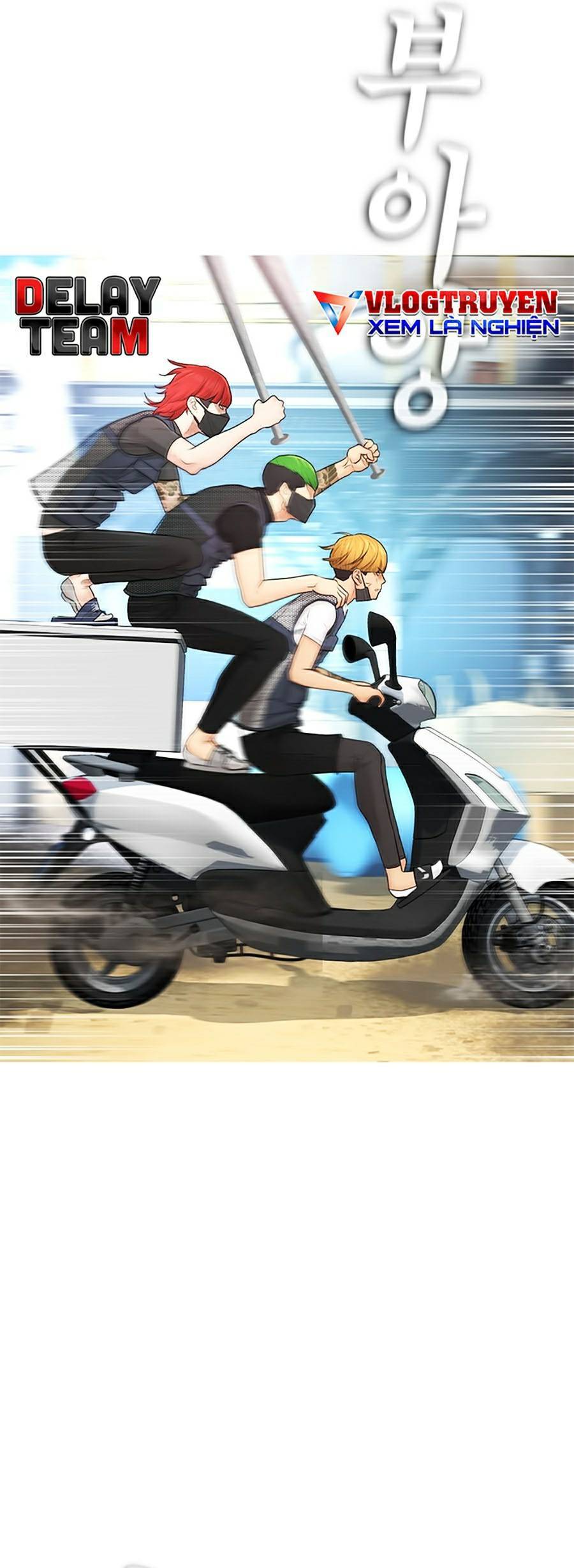 Bố Vạn Năng Chapter 42 - Trang 2