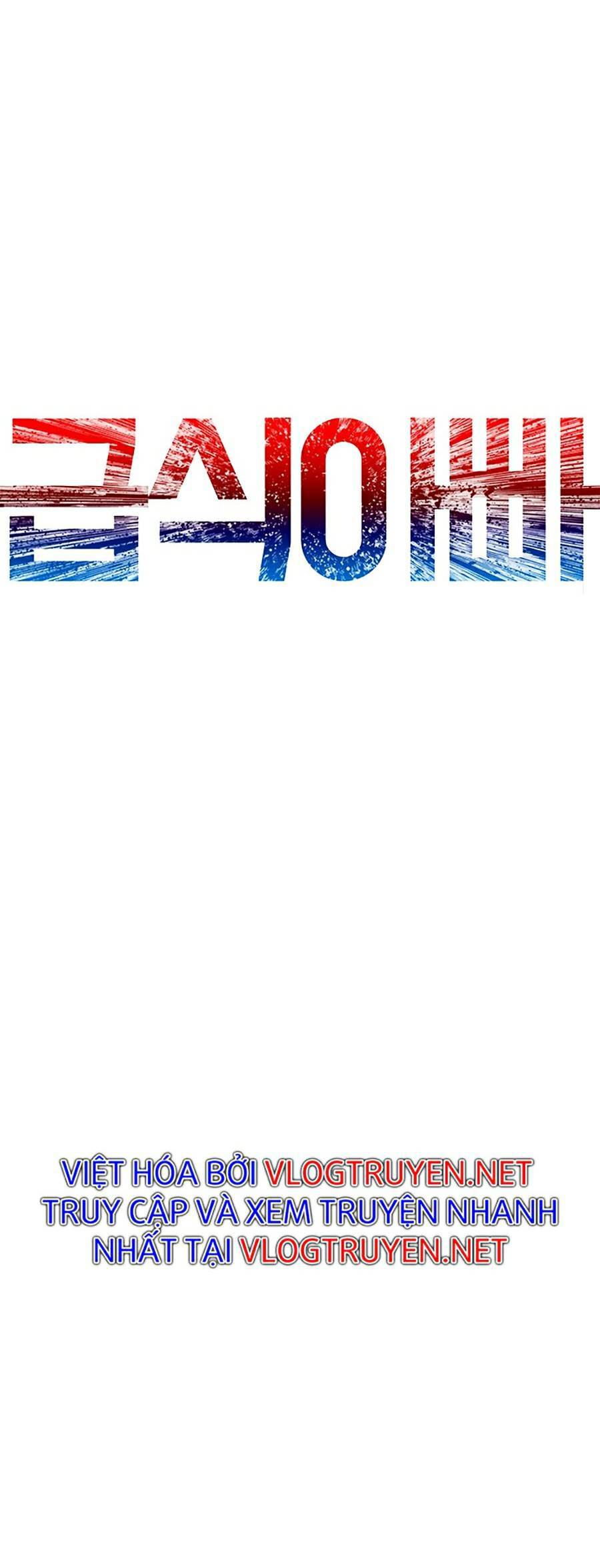 Bố Vạn Năng Chapter 42 - Trang 2