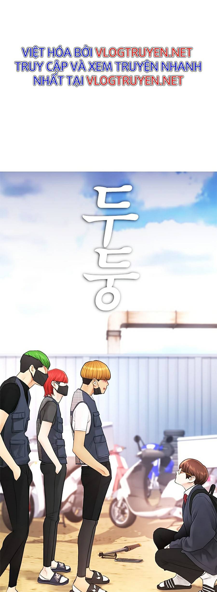 Bố Vạn Năng Chapter 42 - Trang 2