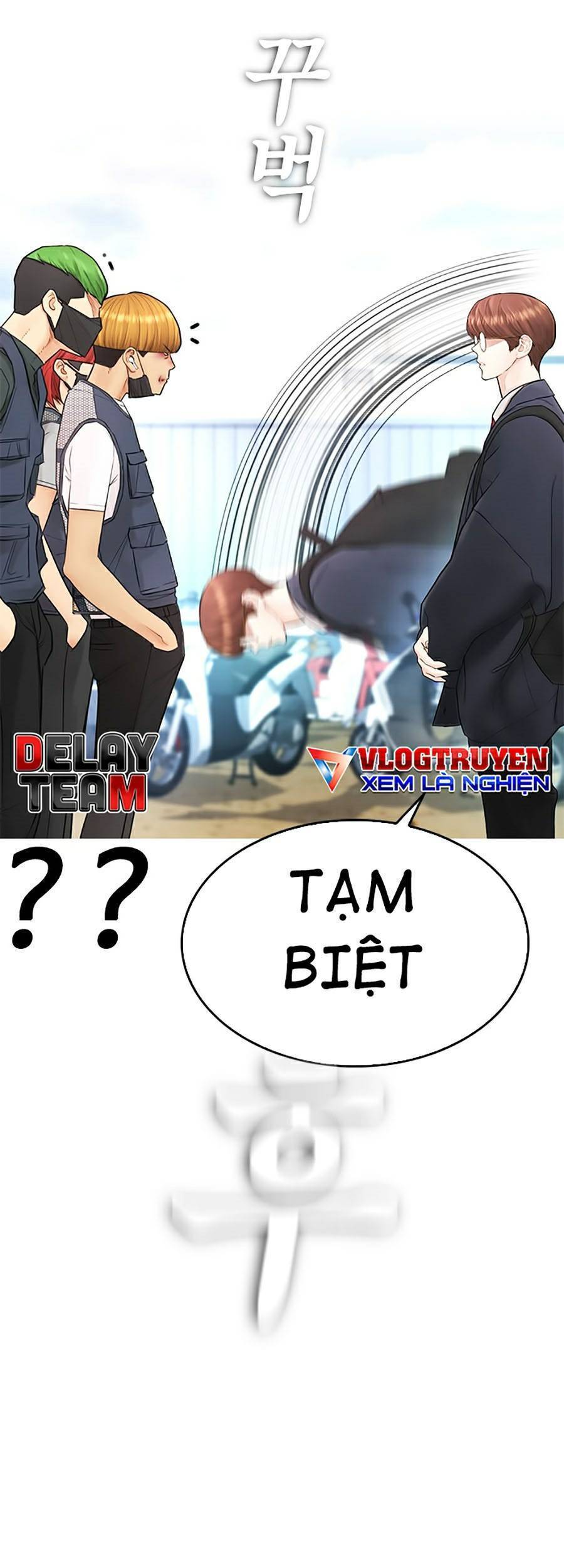 Bố Vạn Năng Chapter 42 - Trang 2