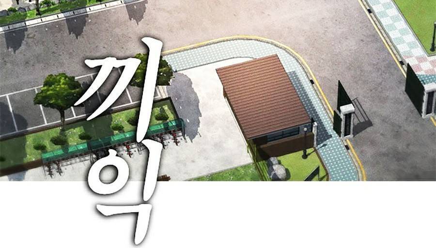 Bố Vạn Năng Chapter 43 - Trang 2