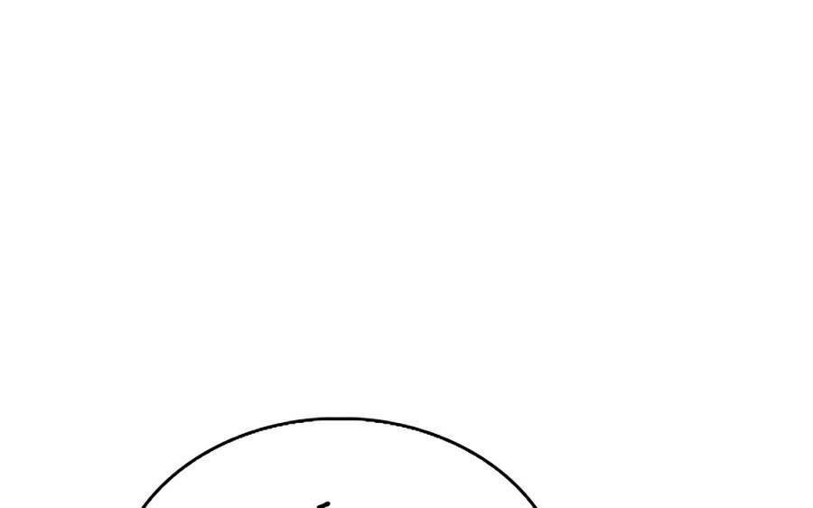 Bố Vạn Năng Chapter 43 - Trang 2