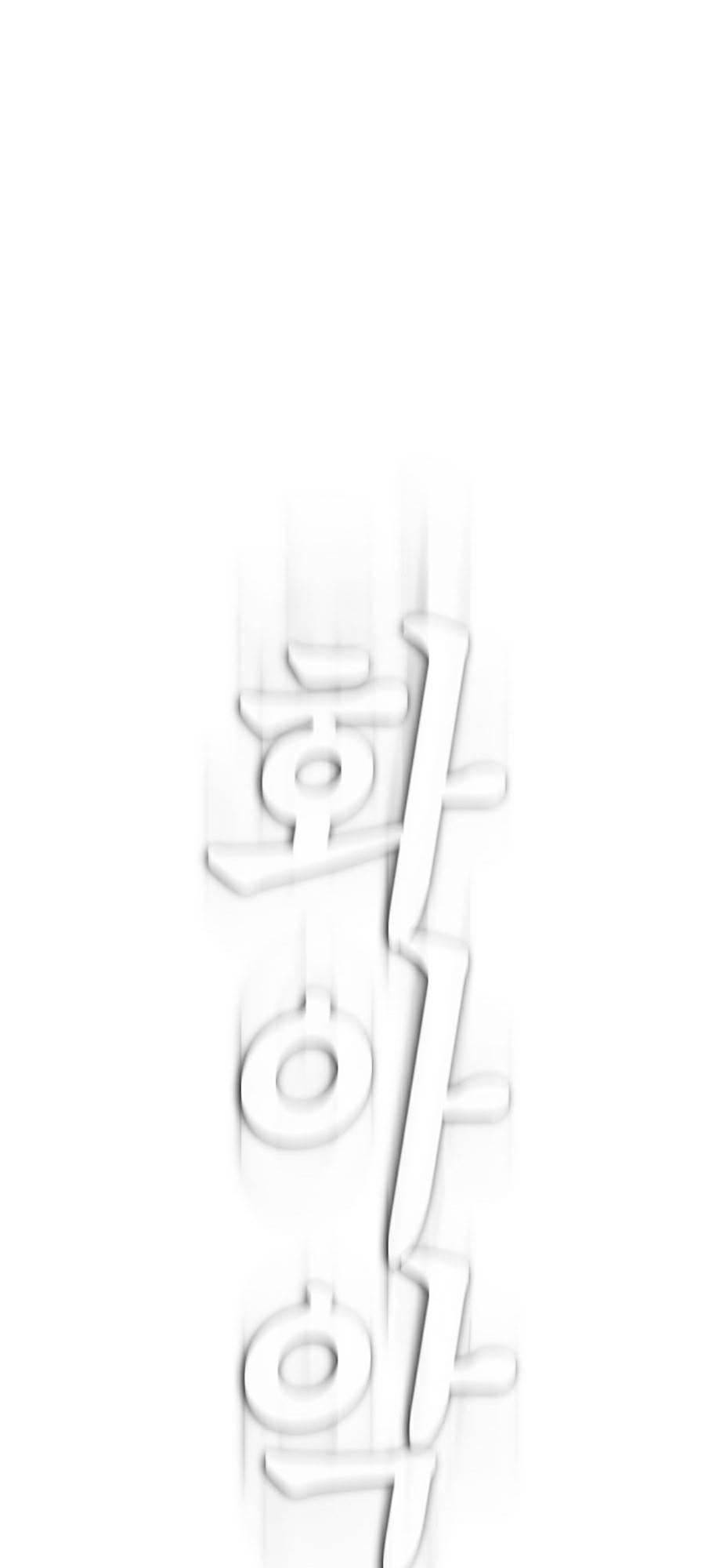 Bố Vạn Năng Chapter 43 - Trang 2