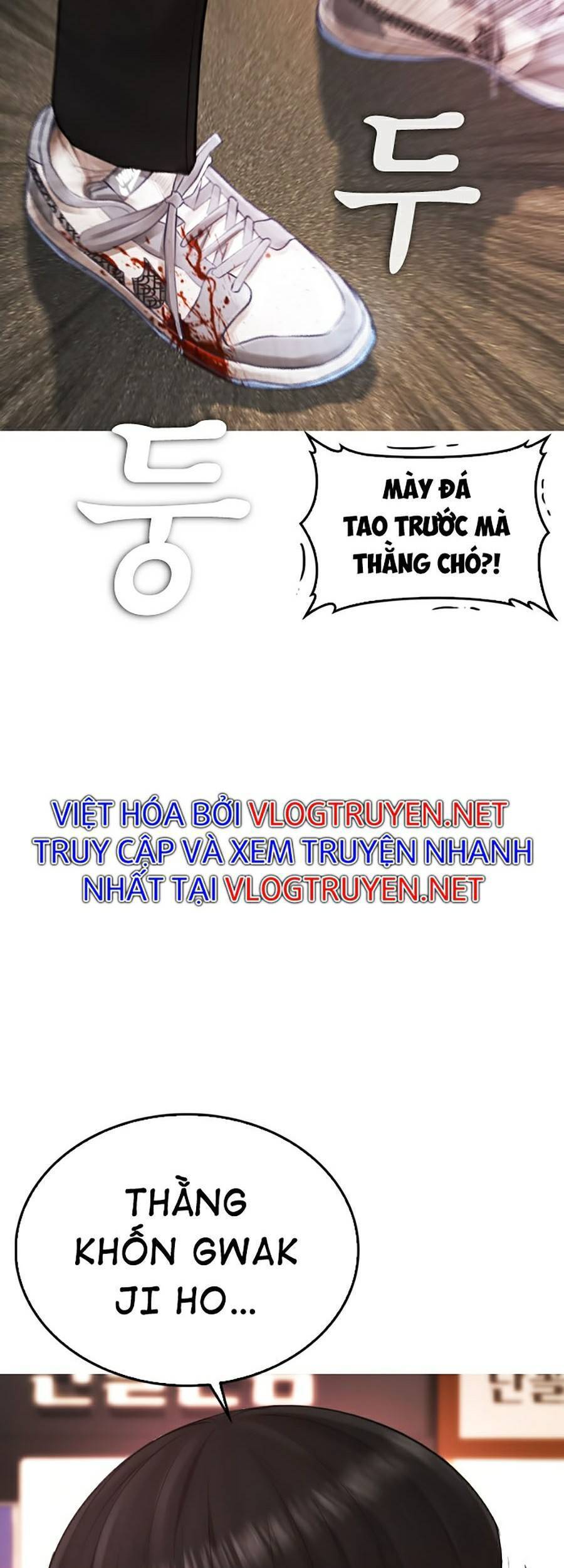 Bố Vạn Năng Chapter 44 - Trang 2