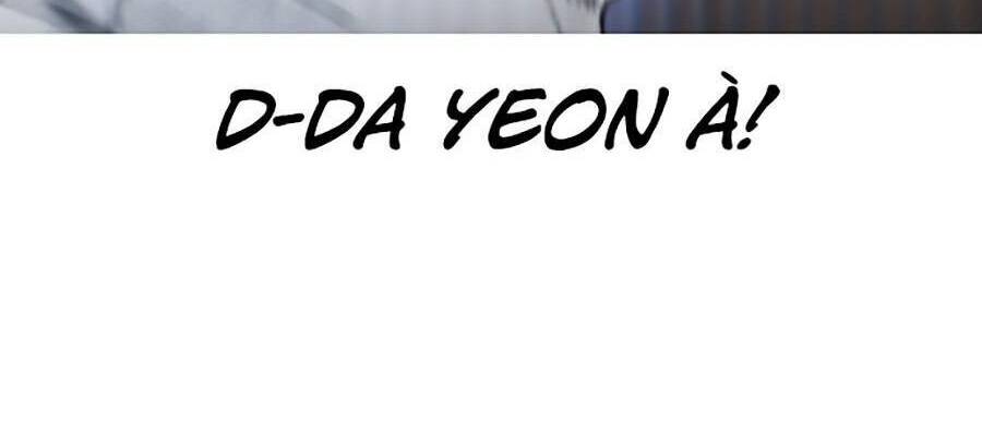 Bố Vạn Năng Chapter 44 - Trang 2