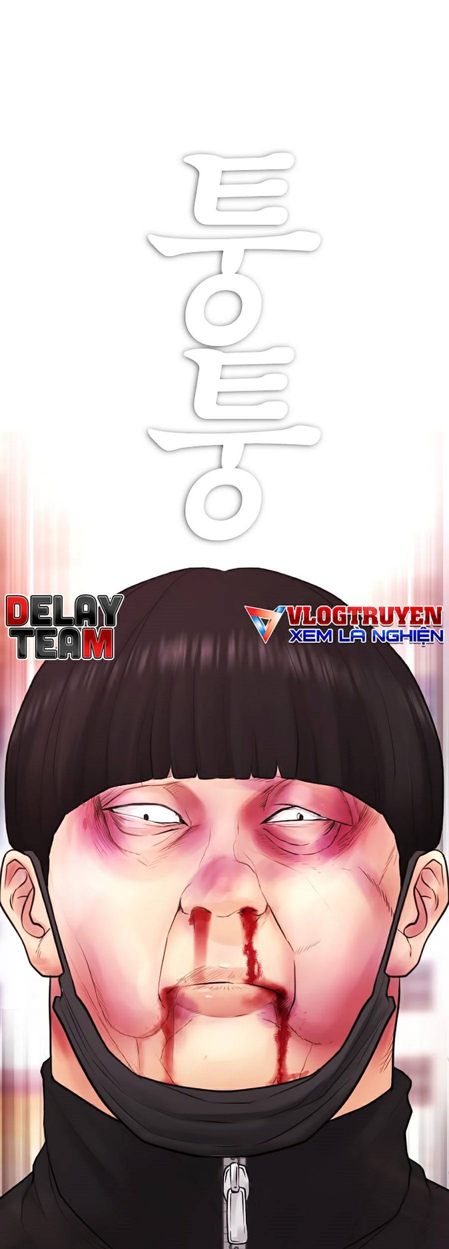 Bố Vạn Năng Chapter 44 - Trang 2