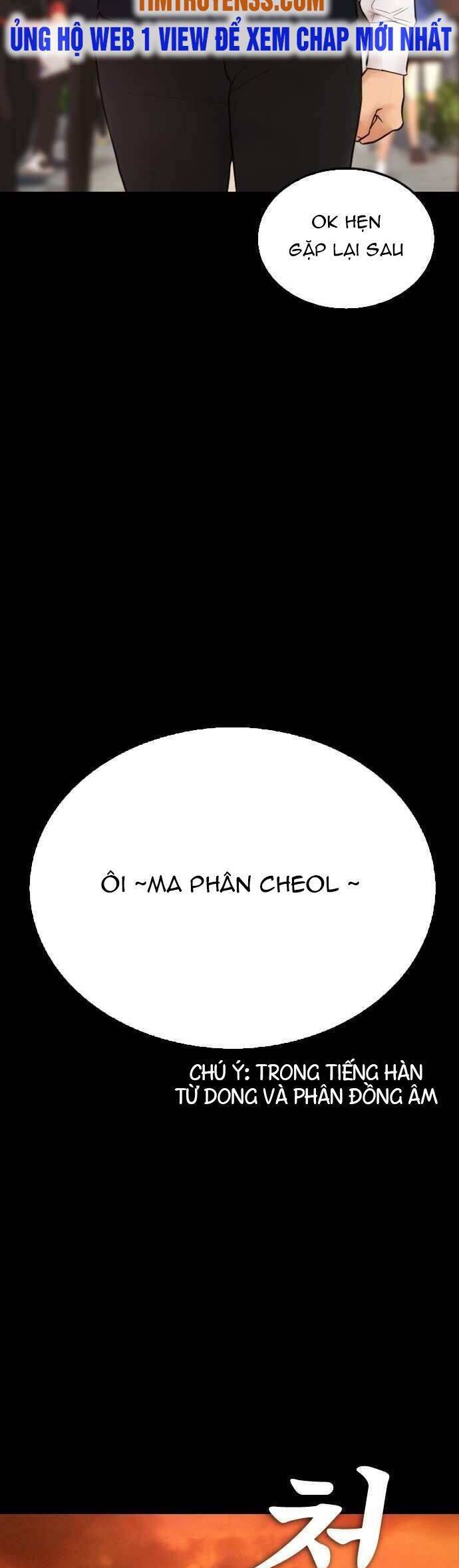 Bố Vạn Năng Chapter 46 - Trang 2