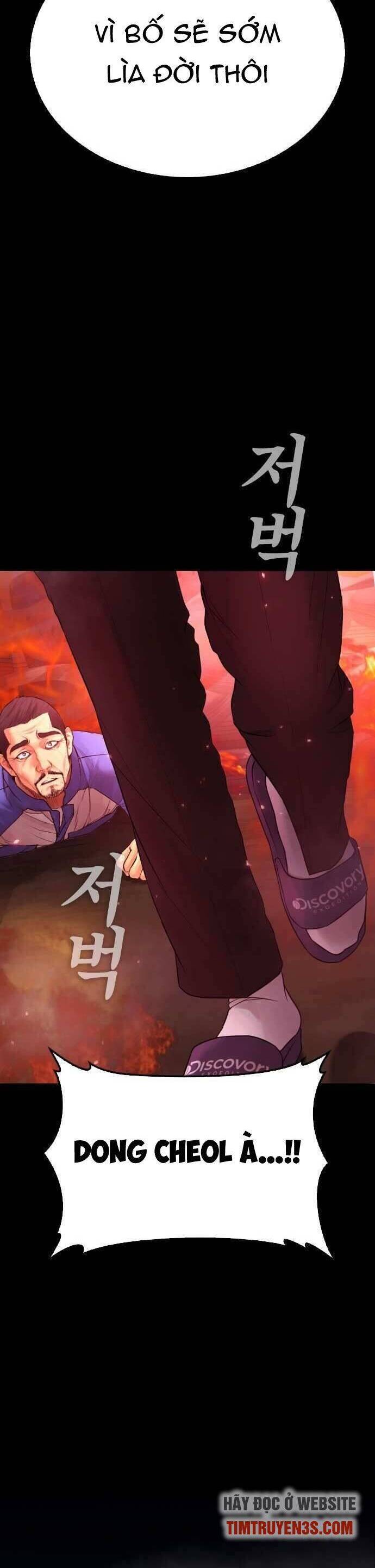 Bố Vạn Năng Chapter 47 - Trang 2