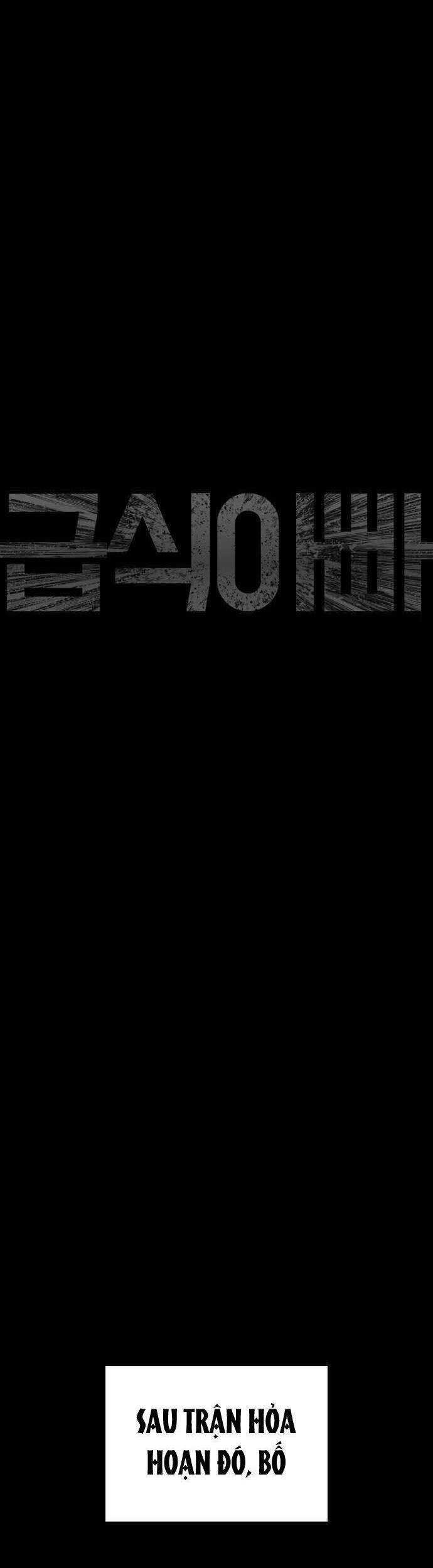 Bố Vạn Năng Chapter 47 - Trang 2