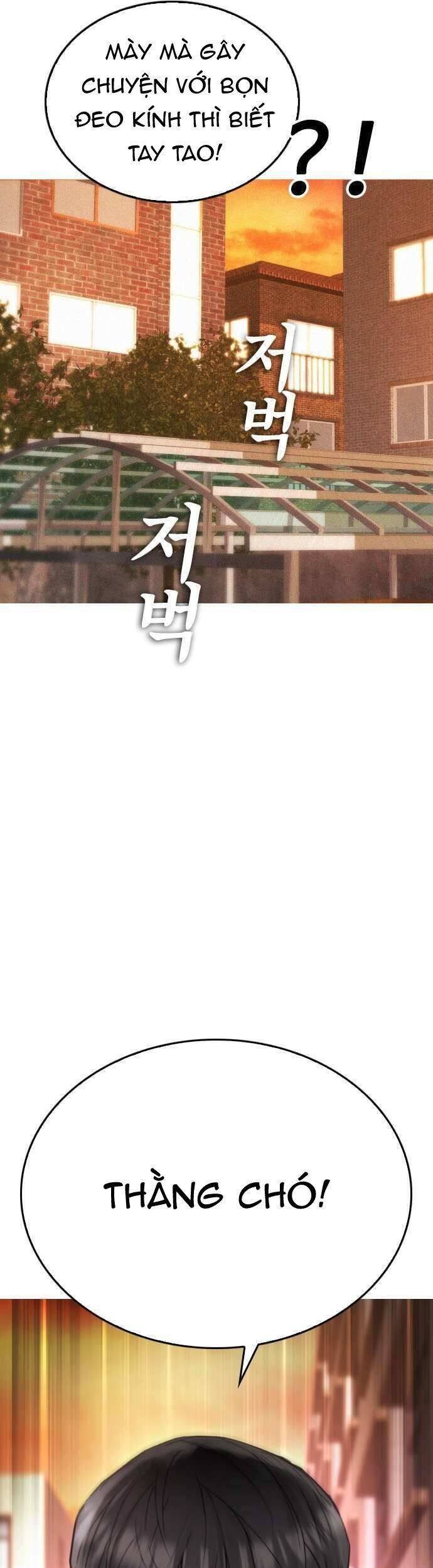 Bố Vạn Năng Chapter 47 - Trang 2