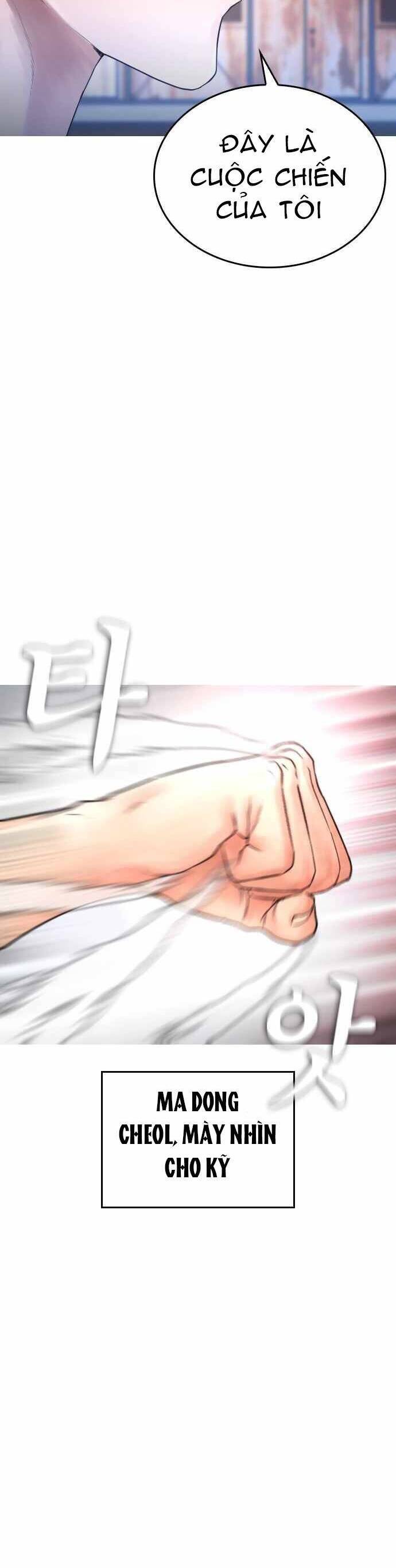 Bố Vạn Năng Chapter 49 - Trang 2