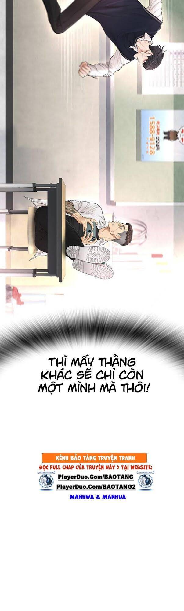 Bố Vạn Năng Chapter 5 - Trang 2