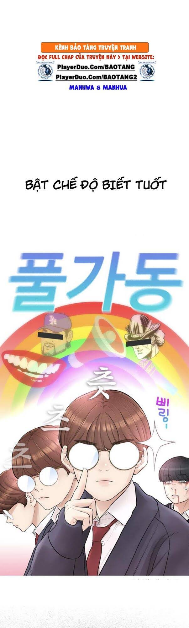 Bố Vạn Năng Chapter 5 - Trang 2